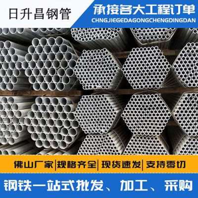 长葛声测管桩基现场检测技术规定