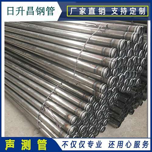 长葛声测管在桥梁建筑工程中起什么作用?