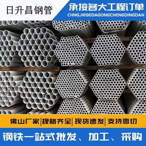 长葛声测管的性能检测试验