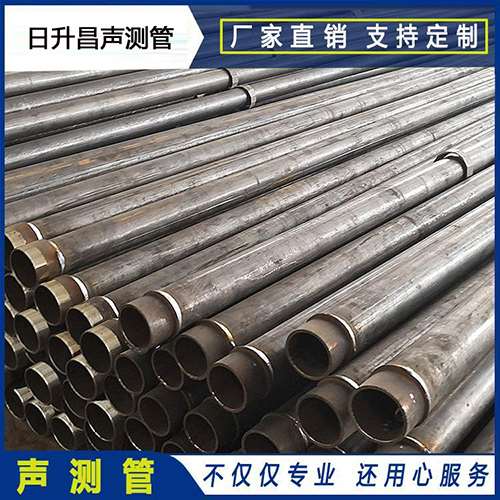 长葛声测管外观质量有哪些要求？