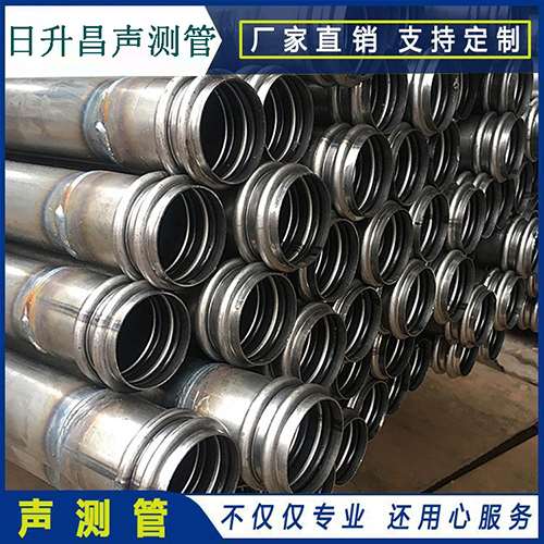 长葛抗滑桩声测管常用规格型号有哪些